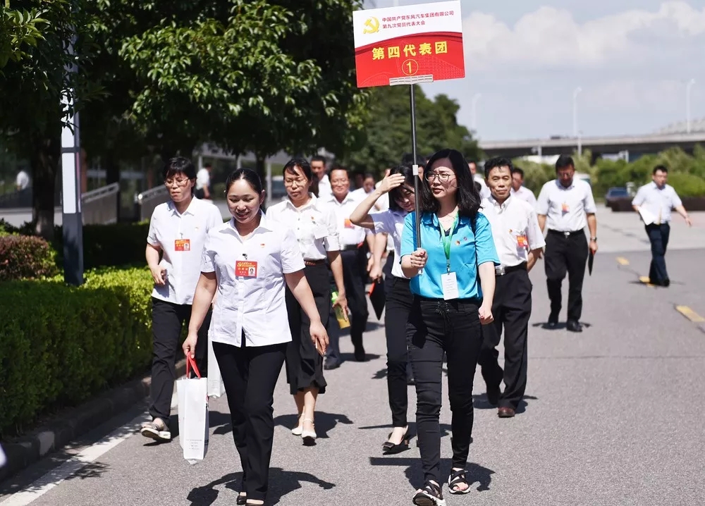 香港六六宝典